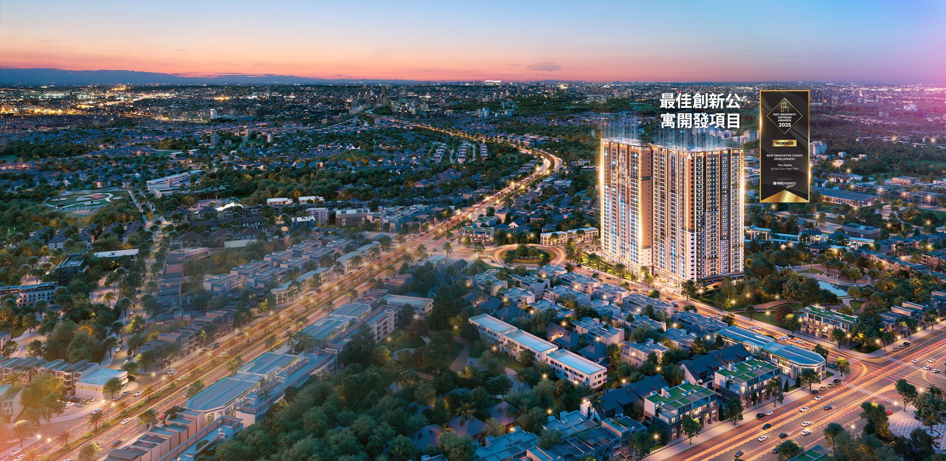 SEC 0_BG_231025 copy_zh