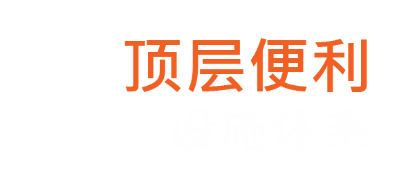 ZH_sec7_hetienichTangThuong