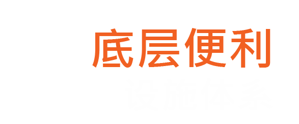 ZH_sec7_hetienichTangTret